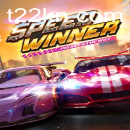 Experience the Thrill of SpeedWinner: A Comprehensive Guide